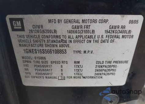 2006 Chevrolet Trailblazer Ext Ls из США, поврежденный, VIN 1GNES16S566108853